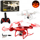Квадрокоптер Bambi S65 (red) Квадрокоптер Bambi S65 (red)